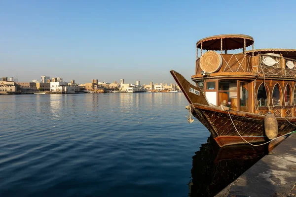 Dubai Bay Creek Deira Old Town Єднані Арабські Емірати Близький — стокове фото
