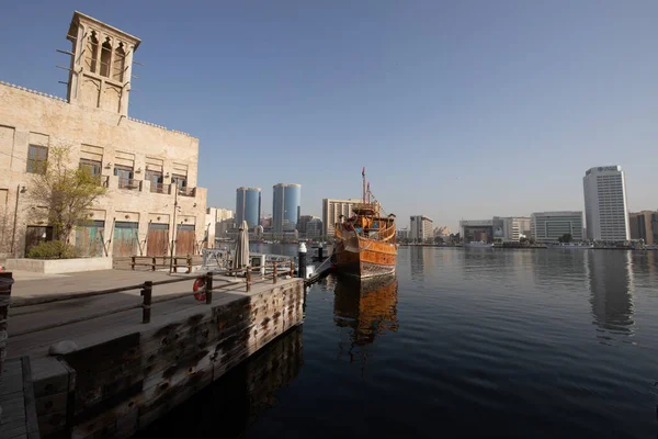 Seef Tradizionale Distretto Storico Arabo Architettura Dubai Deira Old Town — Foto Stock