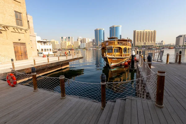 Seef Tradizionale Distretto Storico Arabo Architettura Dubai Deira Old Town — Foto Stock