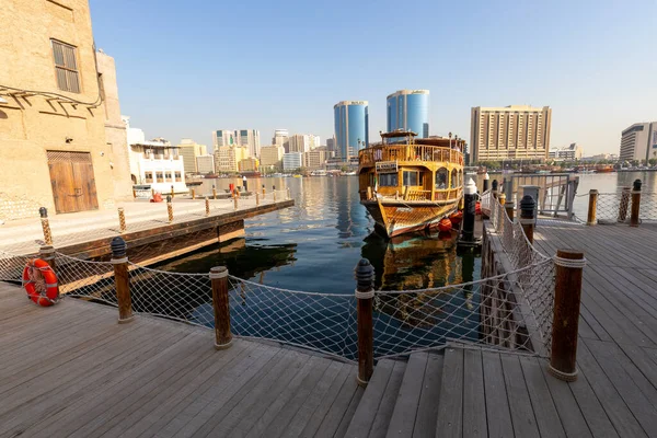 Seef Traditional Historical District Arabic Architecture Dubai Deira Old Town — Stock Photo, Image