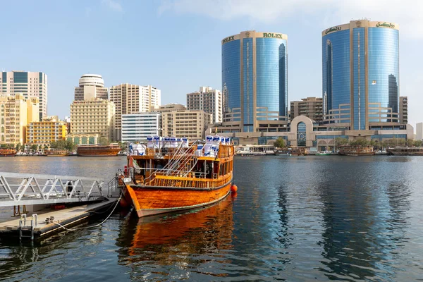 Seef Distrito Histórico Tradicional Arquitetura Árabe Dubai Deira Cidade Velha — Fotografia de Stock