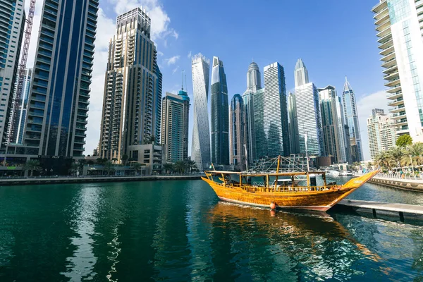 Modern Felhőkarcolók Dubai Marina Egyesült Arab Emírségek — Stock Fotó