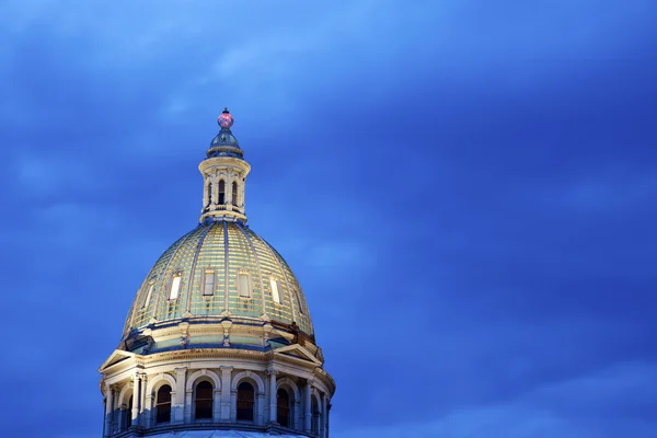 Kupol av state capitol building — Stockfoto