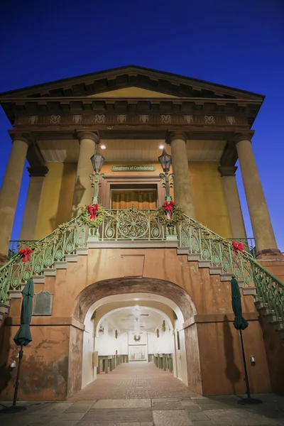 Museu confederado — Fotografia de Stock