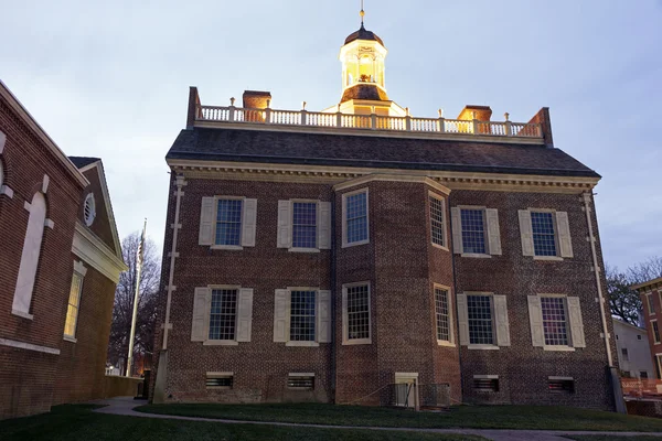 The Old State House in Dover — Stock Photo, Image