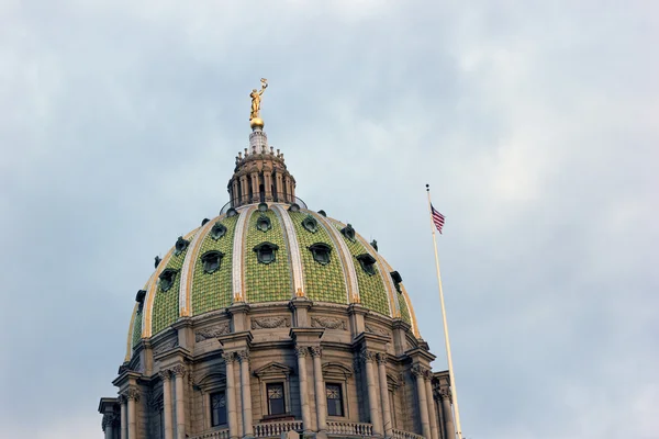 Harrisburg - State Capitol Building — Stock Photo, Image