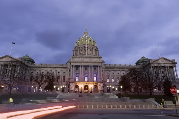 Harrisburg - State Capitol Building — Stock Photo, Image