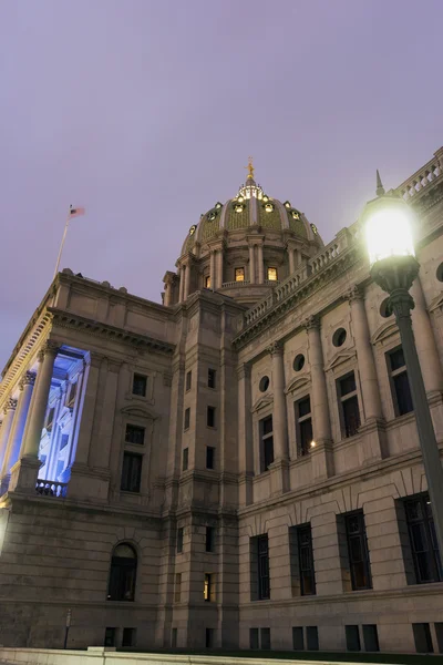 Harrisburg - Edifício Capitólio do Estado — Fotografia de Stock