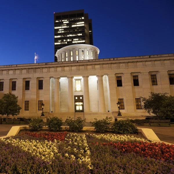 Columbus - statligt capitol building — Stockfoto