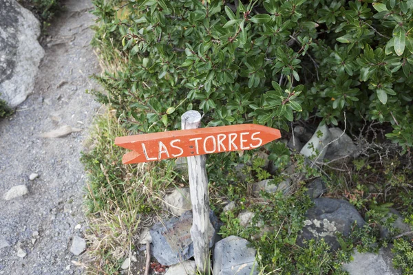 Las Torres sign — Stock Photo, Image