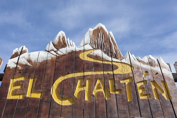 Welcome to El Chalten — Stockfoto