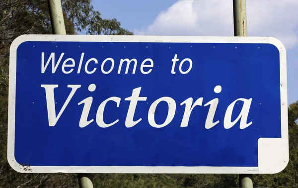 Welome naar victoria — Stockfoto