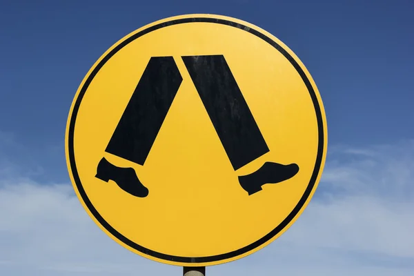 Pedestrians — Stock Photo, Image