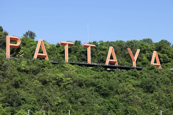Pattaya işareti — Stok fotoğraf