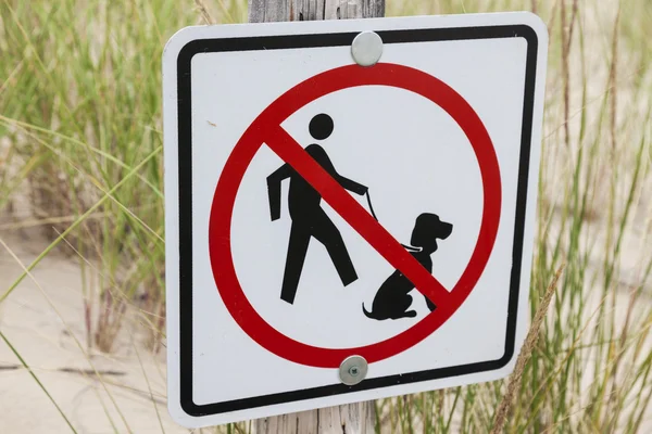 Keine Hunde erlaubt — Stockfoto