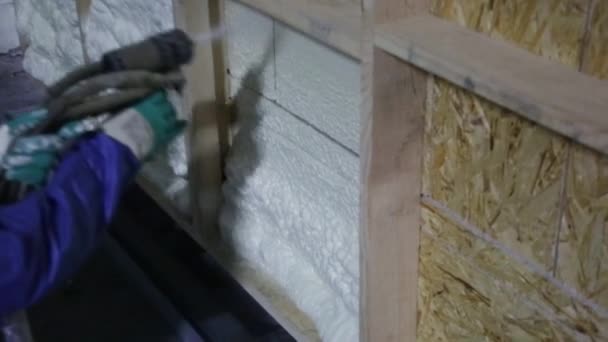 Mousse Isolante Pour Murs Maison Construction Maison — Video