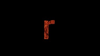 The small letter r burns with fire on a black background, the letter burns, the alphabet