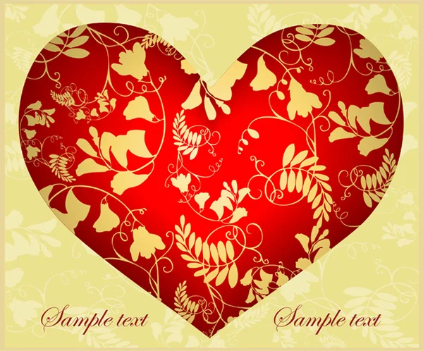 Декоративное сердце. Открытка на день Святого Валентина, нарисованная вручную. Иловайск — стоковый вектор