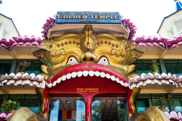 Guld buddha temple, dambulla, sri lanka — Stockfoto