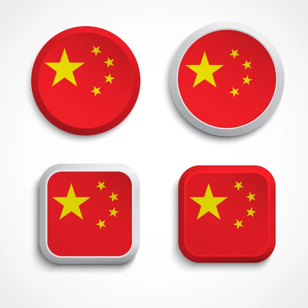 Botones bandera de China — Archivo Imágenes Vectoriales