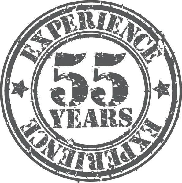 Grunge 55 anos de experiência selo de borracha, ilustração vetorial — Vetor de Stock