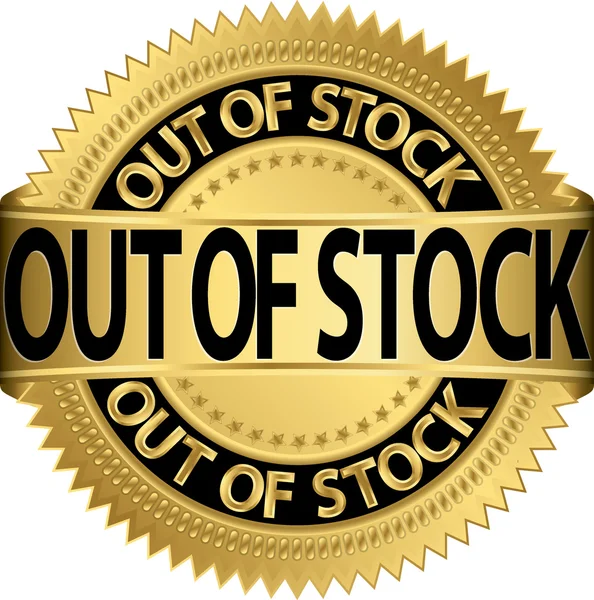 Uit voorraad gouden etiket, vector illustratie — Stockvector