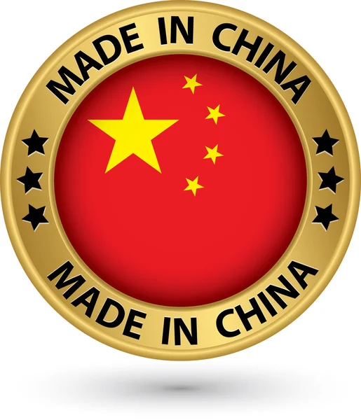 Made in China etiqueta de ouro, ilustração vetorial — Vetor de Stock