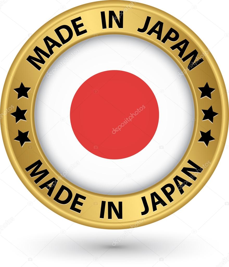 Made in Japan gold label with flag, vector illustration