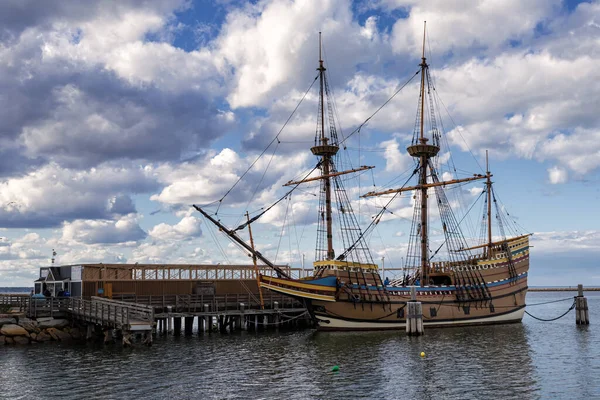 Plymouth Massachusetts 'deki Mayflower.