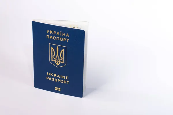 Паспорт гражданина Украины для выезда за границу. — стоковое фото