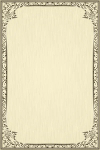 Vintage frame — Stock Vector