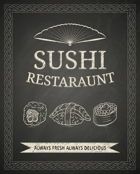 Cartaz de sushi em quadro preto —  Vetores de Stock