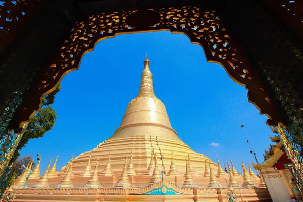 Pagode de Shwemadaw — Fotografia de Stock