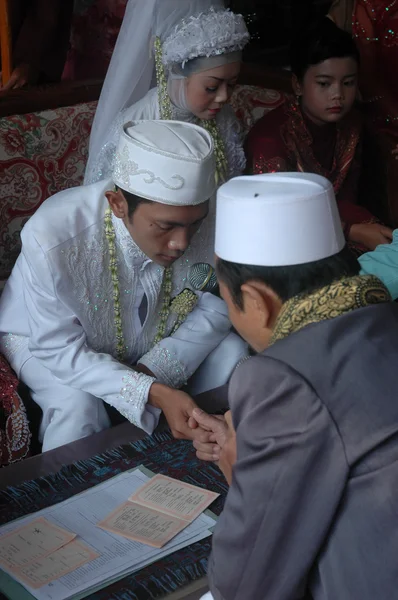 West-Java traditionelle Hochzeitszeremonie — Stockfoto