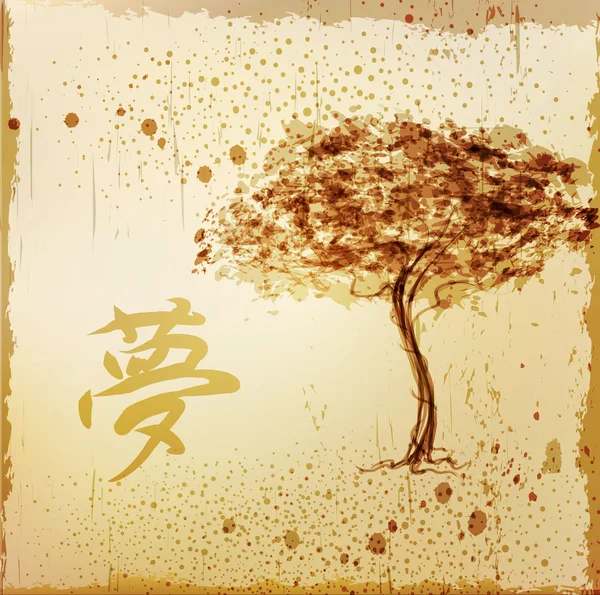 Fundal vectorial cu un copac și un personaj în japoneză st — Vector de stoc
