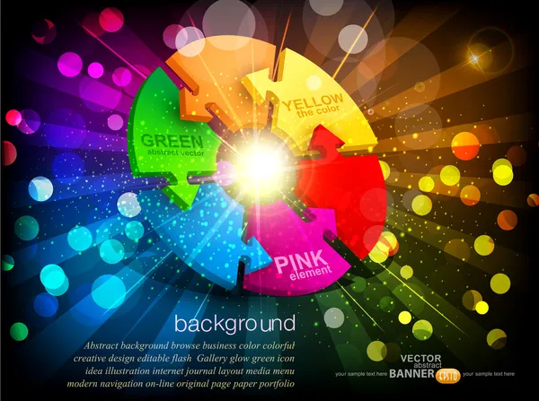 Vector bright and festive, the explosive background with the blo — Stock Vector