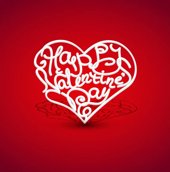 Inscription Valentine's Day — Stock Vector