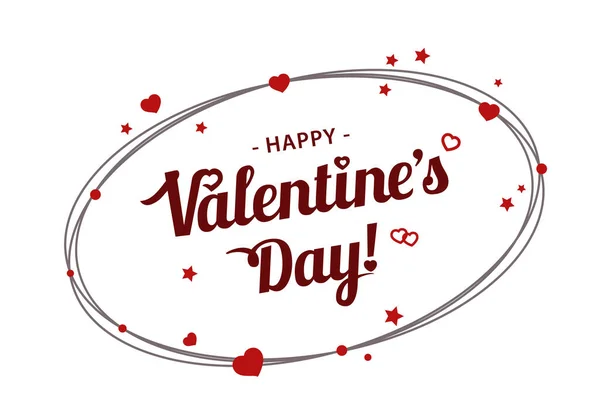 Valentijnskaart in omtrek ovaal. lijn frames met belettering - gelukkige Valentijnsdag. Op witte achtergrond — Stockvector