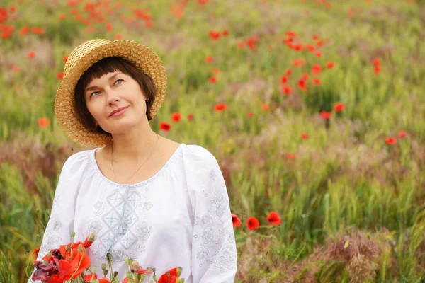 Attractive Mid Adult Ucrainian Woman Wearing White Shirt Embroidery Straw — Stock Photo, Image