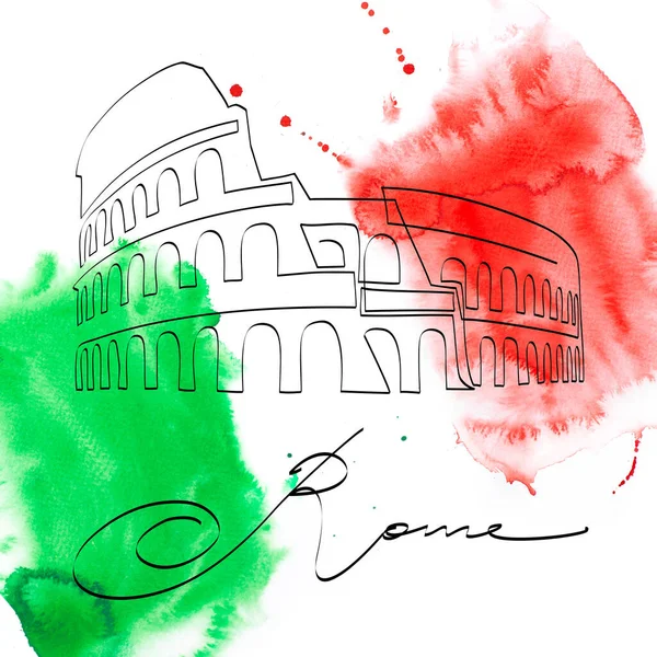 コロッセオ ローマとイタリアのシンボル 連続線画 イタリアの国旗の色で水彩画 古代劇場 歴史的な観光スポット ミニマリストのポストカード ポスターやTシャツのデザインに最適です — ストック写真