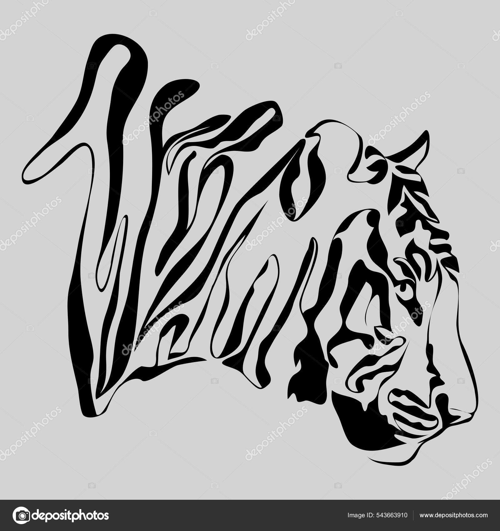 Tiger Line Art - Chinese Year of the Tiger | Canvas Print