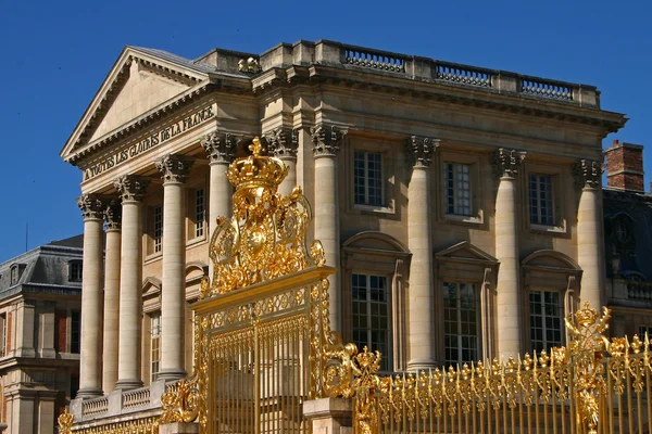 Versailles - Chateau 4 — Stockfoto