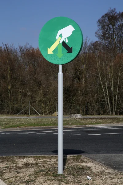 France Recycle Bin - 01 — Stock Photo, Image