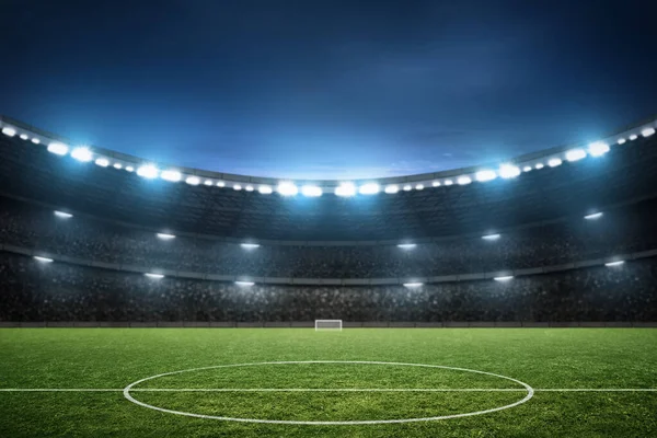 Futbol stadyumu sahası, futbol arka planı.