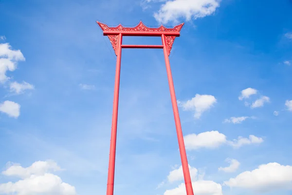 Giant Swing. — Stock Photo, Image