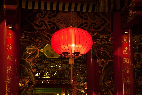 Chinese red lanterns. — Stock Photo, Image