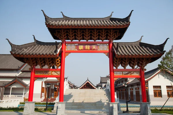 Chinese archway. — Stock Photo, Image