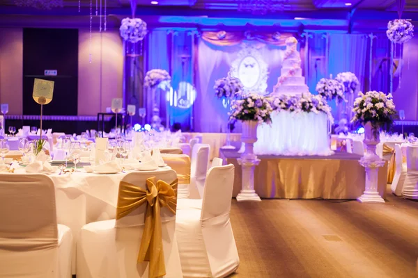 Celebración del matrimonio . — Foto de Stock