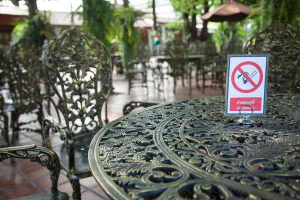 Sign no smoking area. — Stock Photo, Image