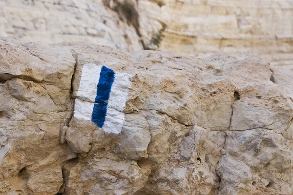 Necef Çölü'nde jeolojik oluşumu